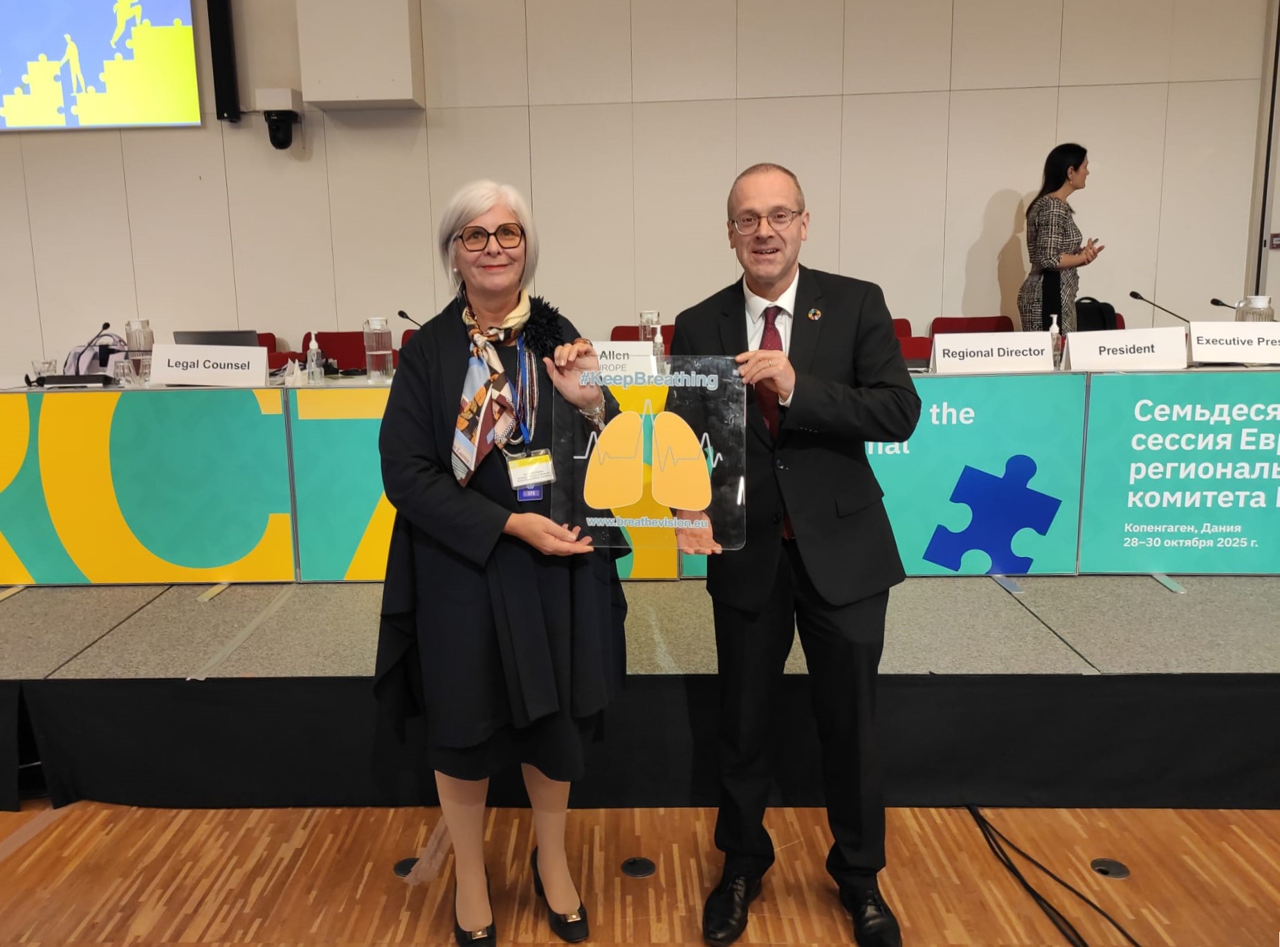 WhatsApp Image 2025 10 30 at 17.30.52